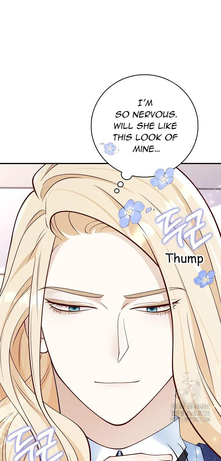 After the Frozen Heart Melts Chapter 45 page 27 - 