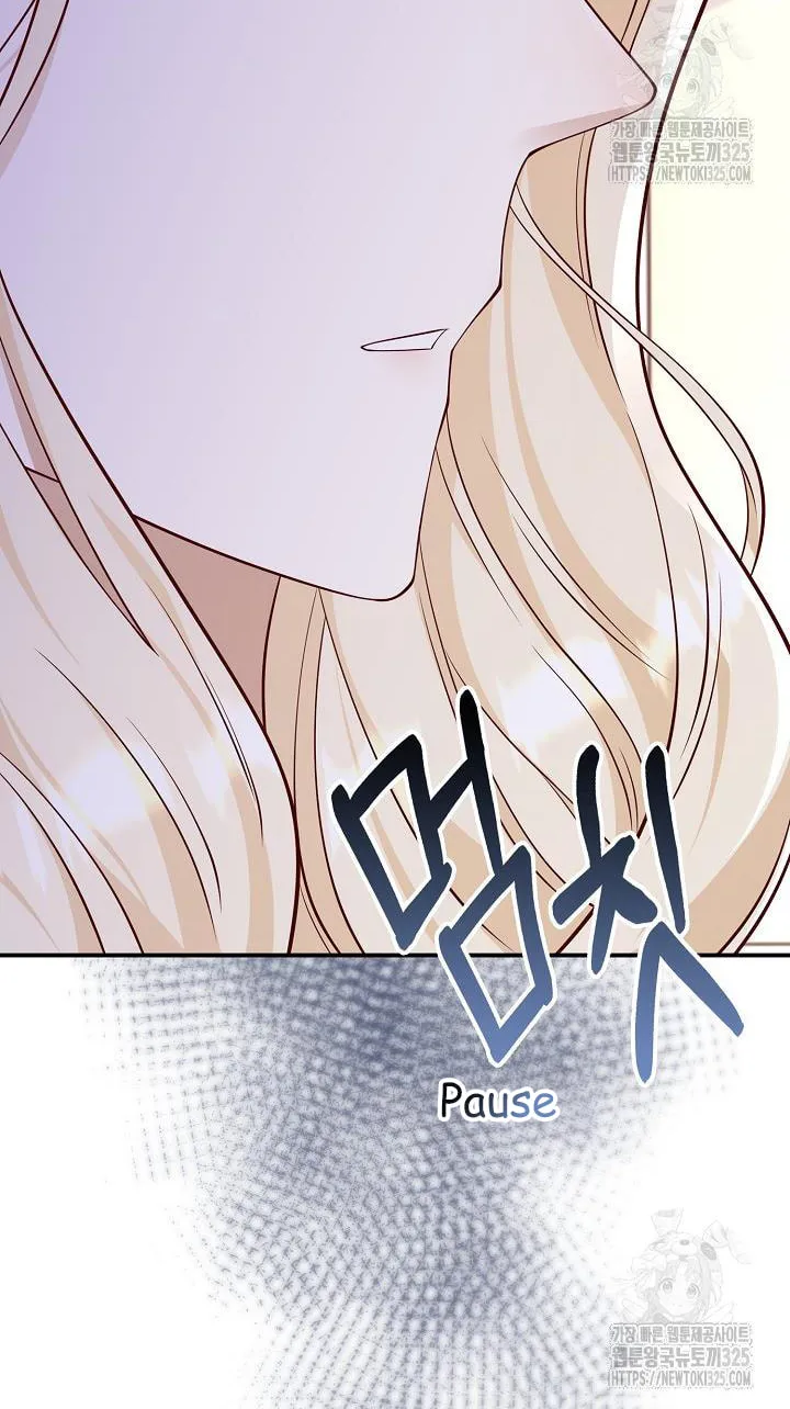 After the Frozen Heart Melts Chapter 45 page 30 - 