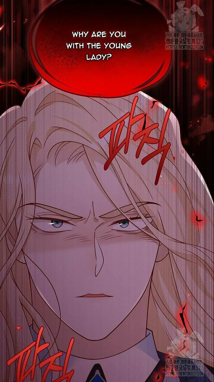 After the Frozen Heart Melts Chapter 46 page 18 - 