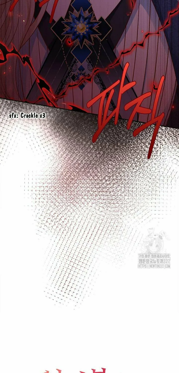 After the Frozen Heart Melts Chapter 46 page 19 - 