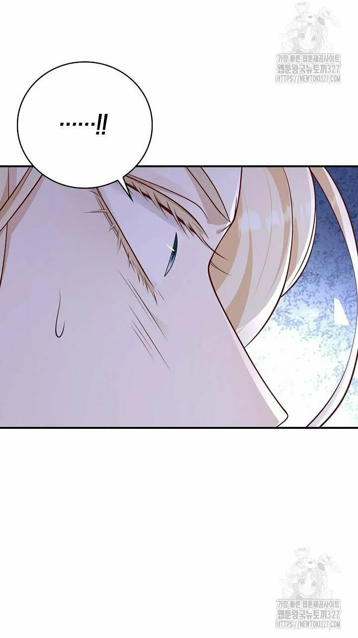 After the Frozen Heart Melts Chapter 46 page 48 - 