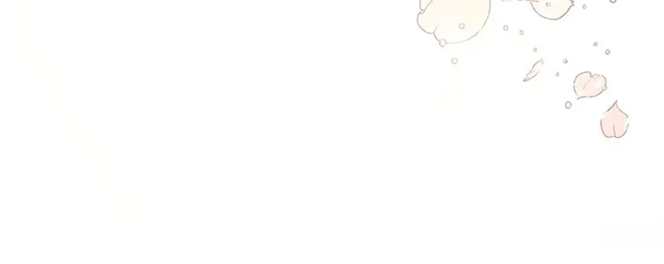 After the Frozen Heart Melts Chapter 52 page 106 - 