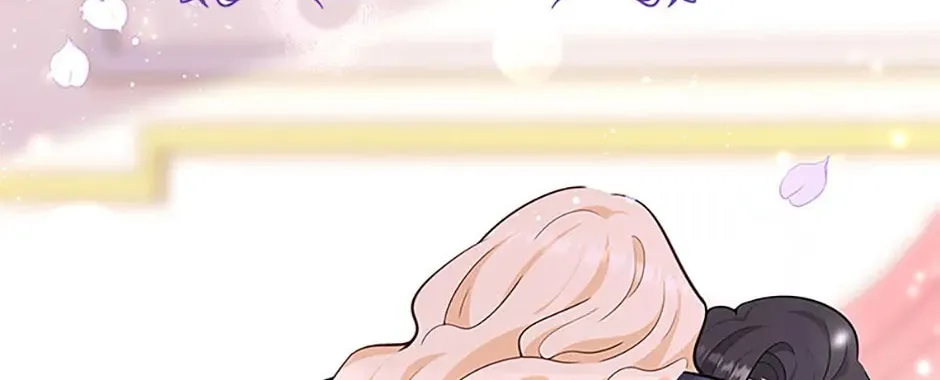 After the Frozen Heart Melts Chapter 56 page 104 - 