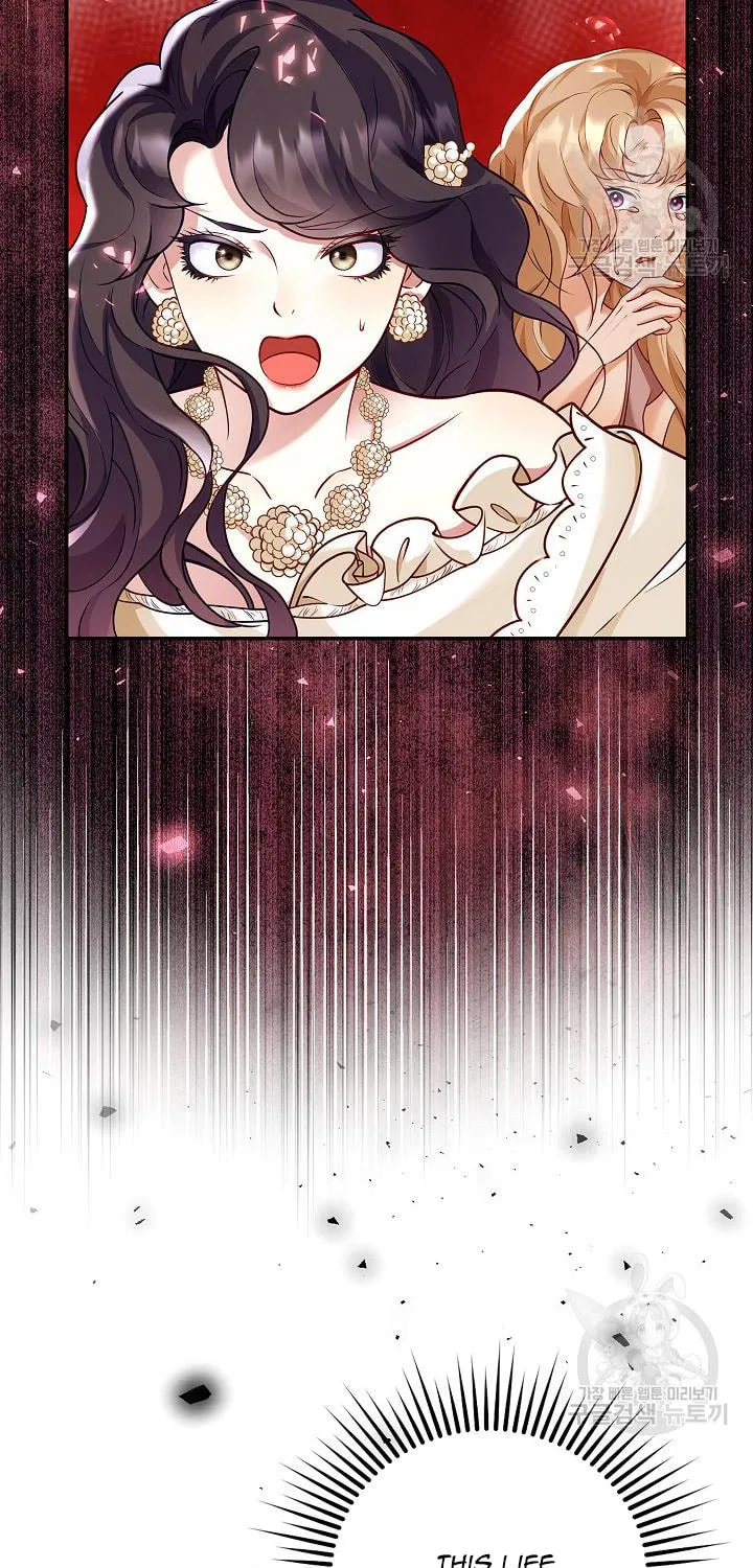 After the Frozen Heart Melts Chapter 6 page 14 - 