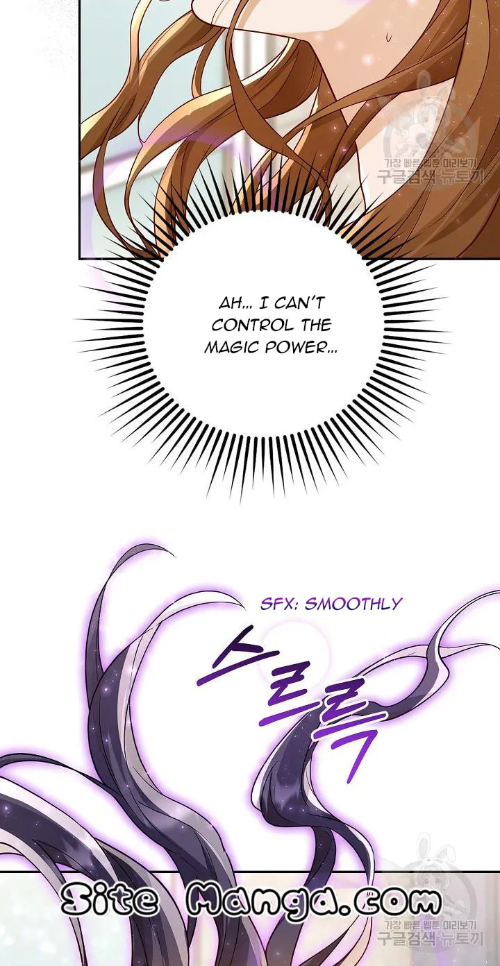 After the Frozen Heart Melts Chapter 6 page 32 - 