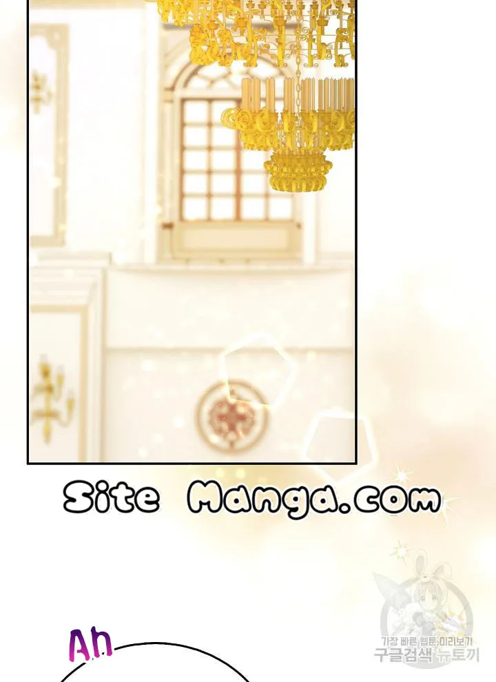 After the Frozen Heart Melts Chapter 6 page 36 - 