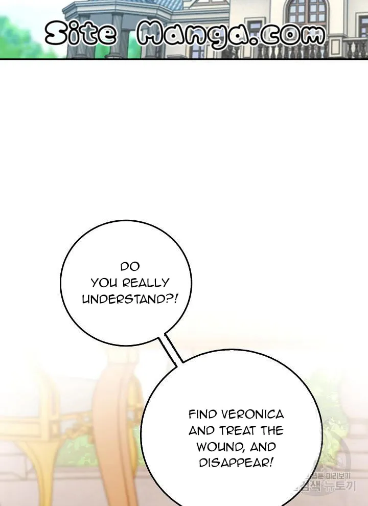 After the Frozen Heart Melts Chapter 6 page 48 - 