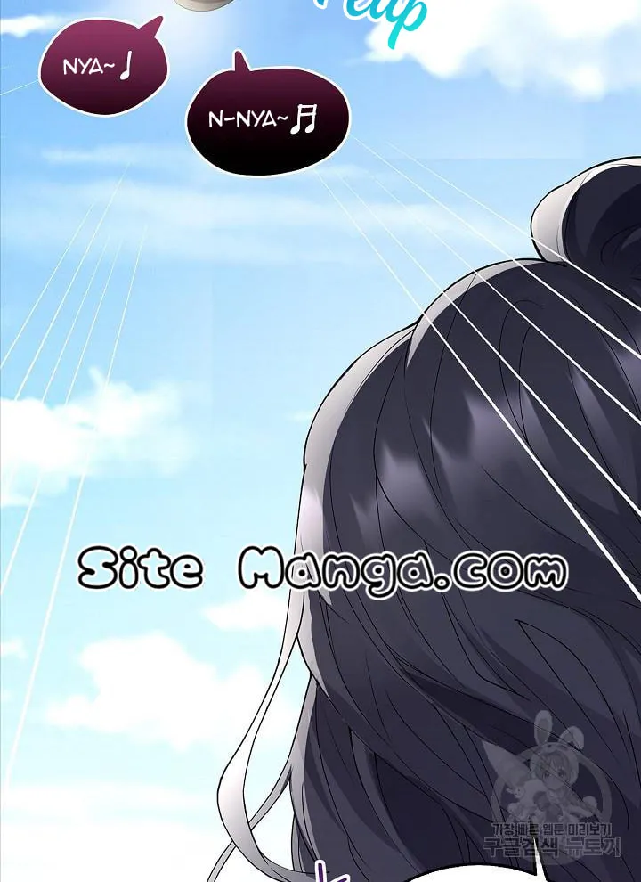 After the Frozen Heart Melts Chapter 6 page 52 - 