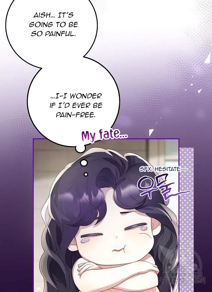 After the Frozen Heart Melts Chapter 6 page 56 - 