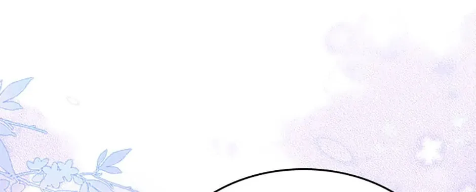 After the Frozen Heart Melts Chapter 62 page 148 - 