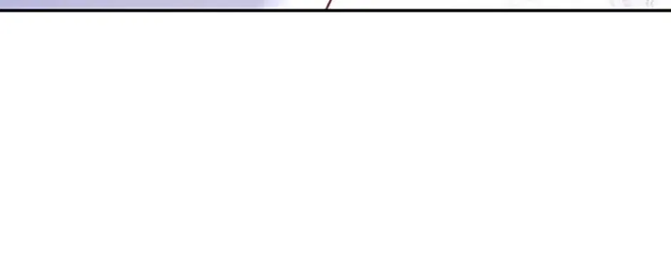 After the Frozen Heart Melts Chapter 63 page 86 - 