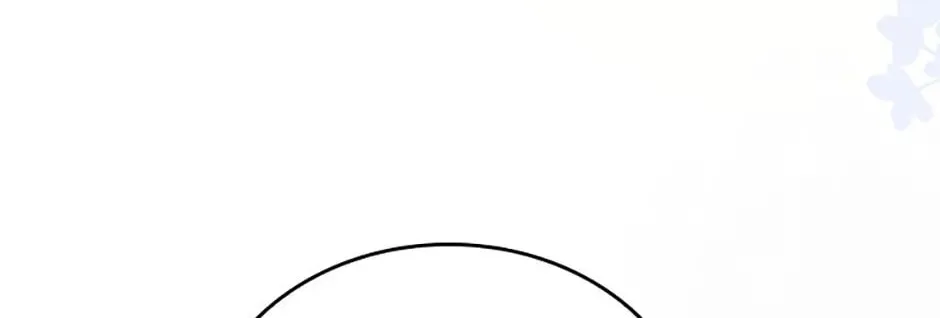 After the Frozen Heart Melts Chapter 66 page 76 - 