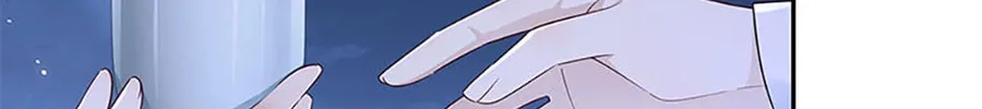 After the Frozen Heart Melts Chapter 66 page 86 - 