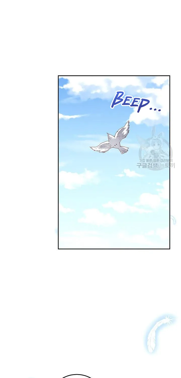 After the Frozen Heart Melts Chapter 7 page 2 - 
