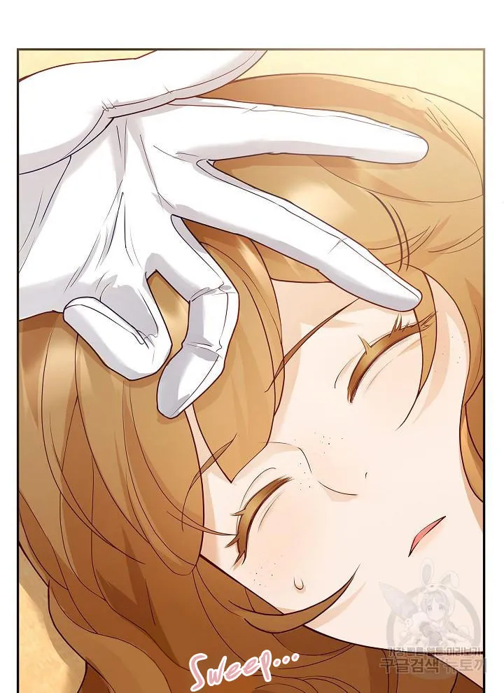 After the Frozen Heart Melts Chapter 7 page 12 - 