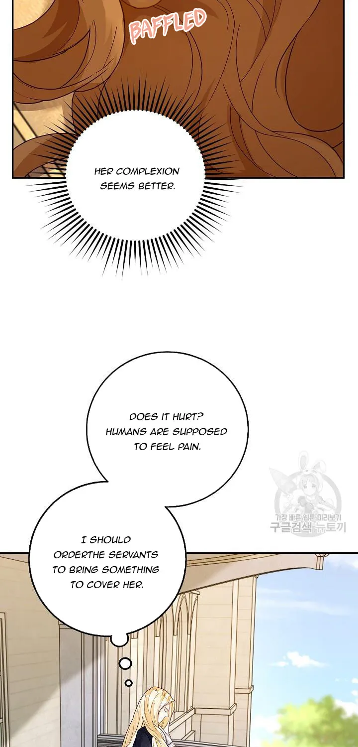 After the Frozen Heart Melts Chapter 7 page 13 - 