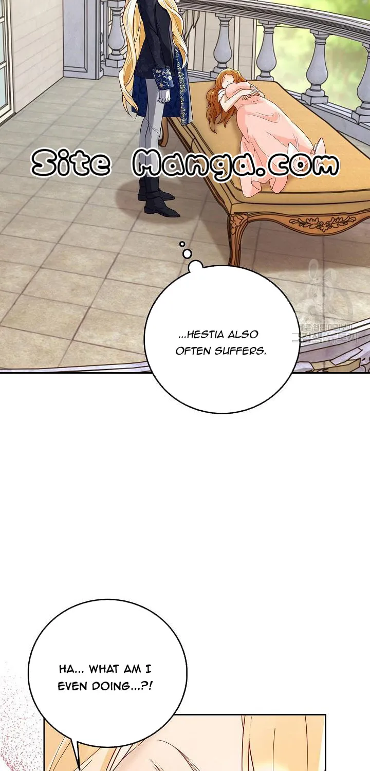 After the Frozen Heart Melts Chapter 7 page 14 - 