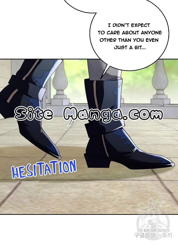 After the Frozen Heart Melts Chapter 7 page 16 - 