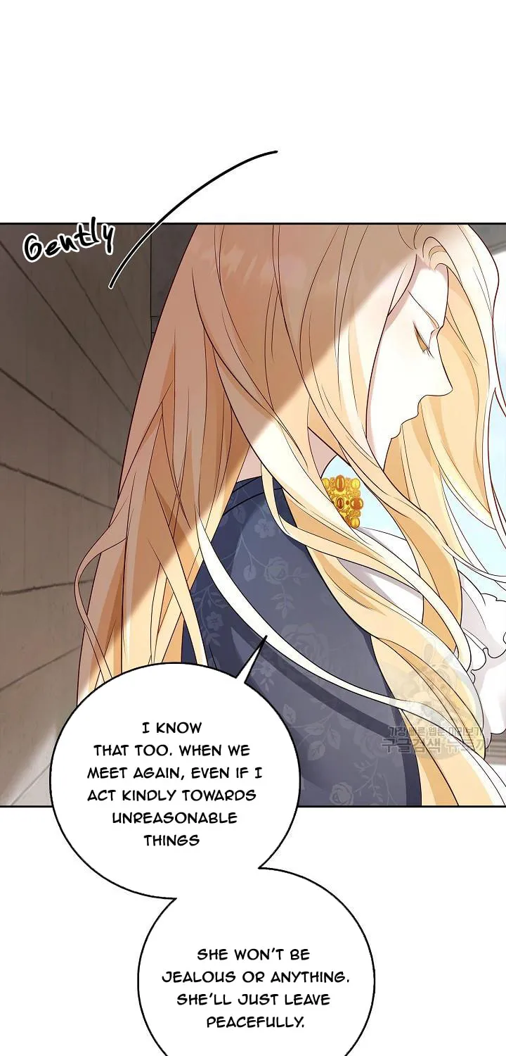 After the Frozen Heart Melts Chapter 7 page 17 - 