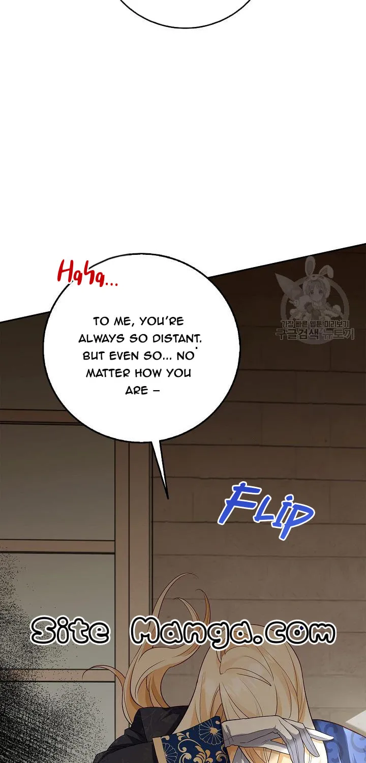 After the Frozen Heart Melts Chapter 7 page 18 - 