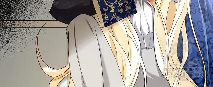 After the Frozen Heart Melts Chapter 7 page 19 - 