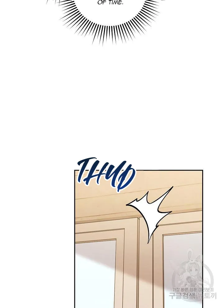 After the Frozen Heart Melts Chapter 7 page 4 - 