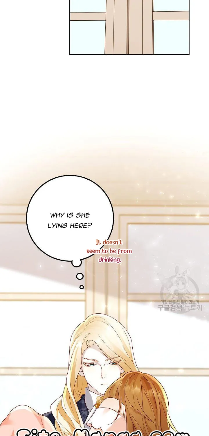 After the Frozen Heart Melts Chapter 7 page 5 - 