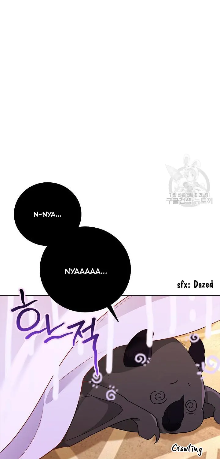 After the Frozen Heart Melts Chapter 7 page 48 - 