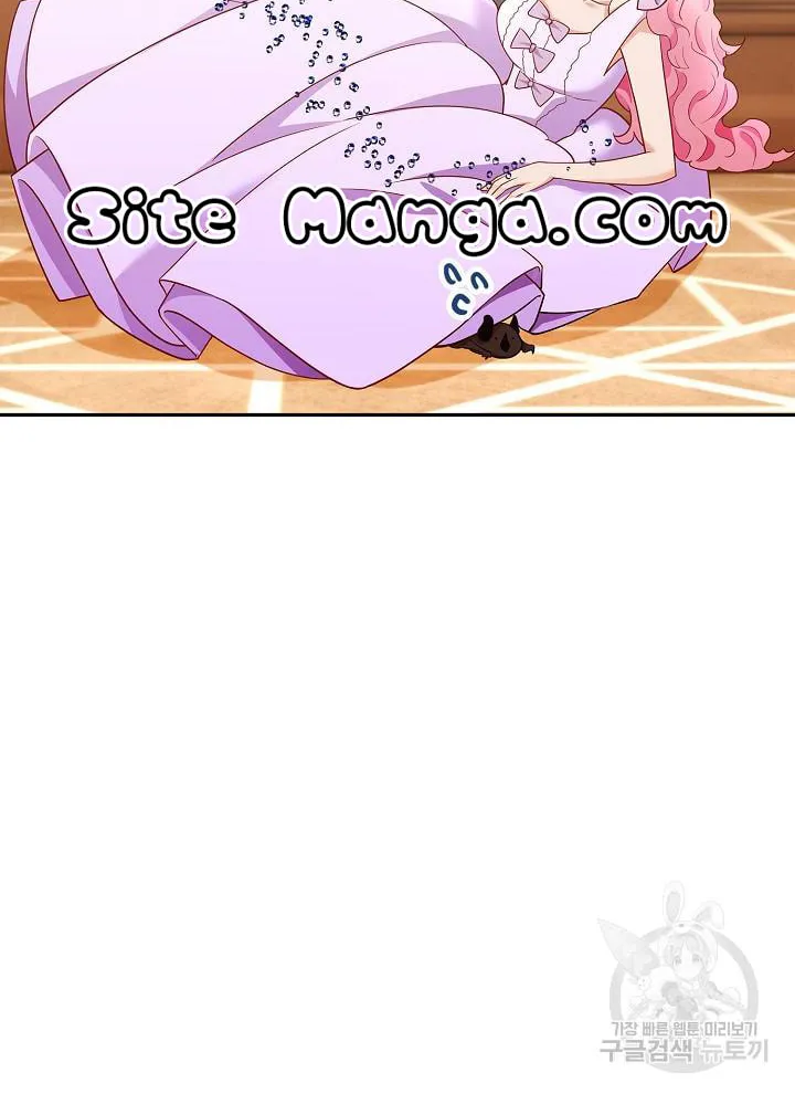 After the Frozen Heart Melts Chapter 7 page 50 - 