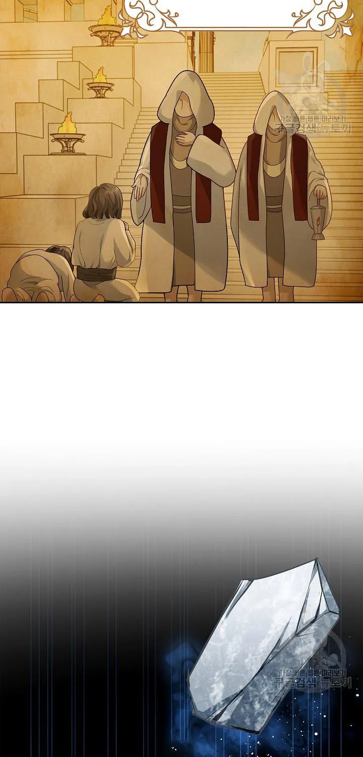 After the Frozen Heart Melts Chapter 7 page 61 - 
