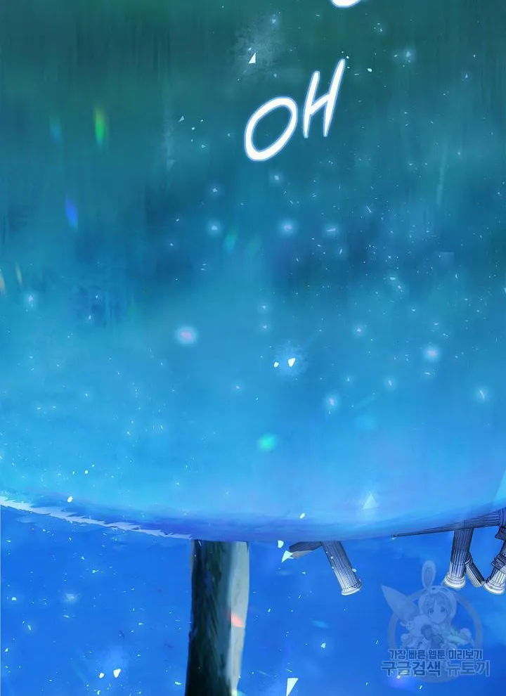 After the Frozen Heart Melts Chapter 7 page 66 - 