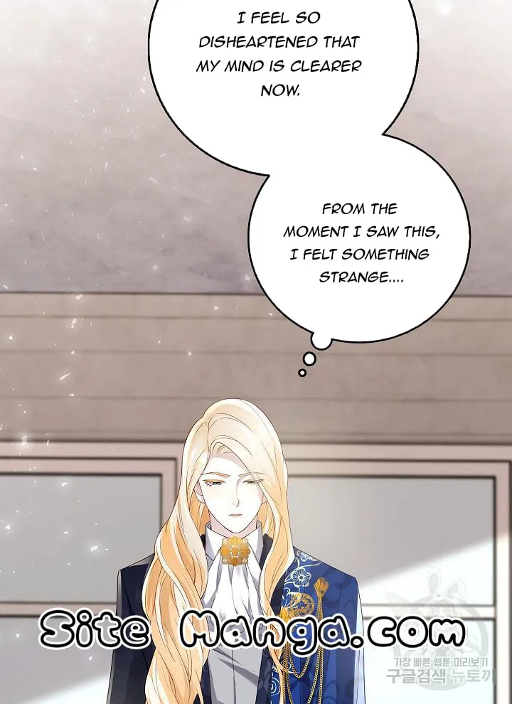 After the Frozen Heart Melts Chapter 7 page 8 - 