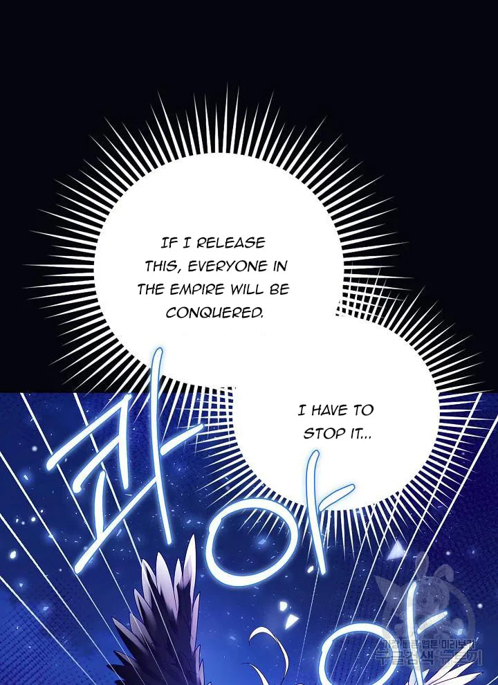 After the Frozen Heart Melts Chapter 7 page 77 - 