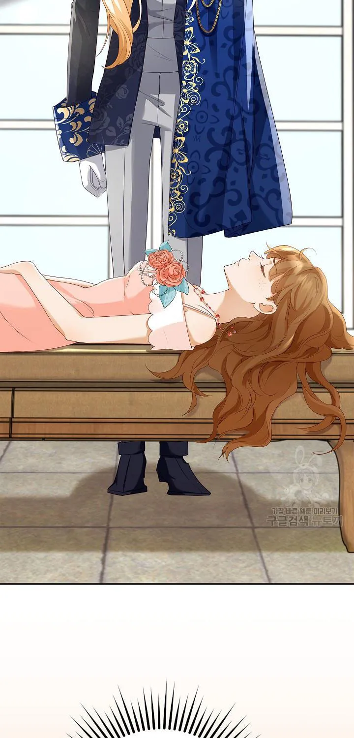 After the Frozen Heart Melts Chapter 7 page 9 - 