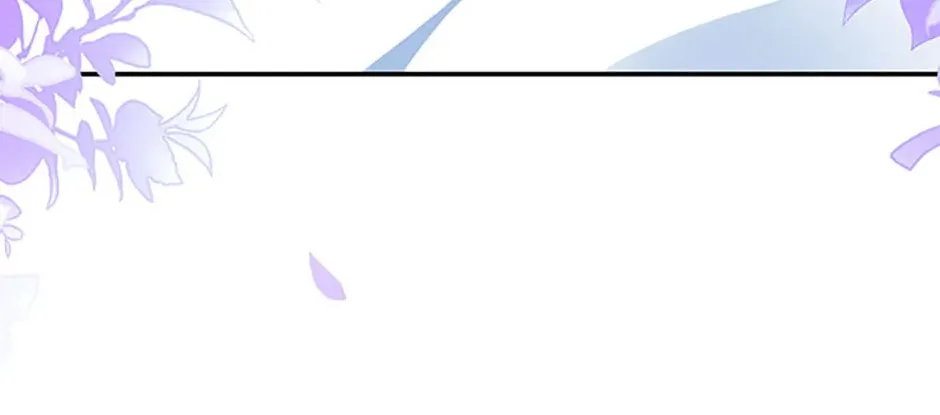 After the Frozen Heart Melts Chapter 70 page 46 - 