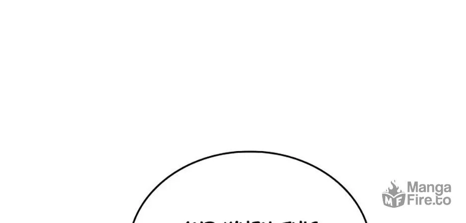 After the Frozen Heart Melts Chapter 72 page 30 - 
