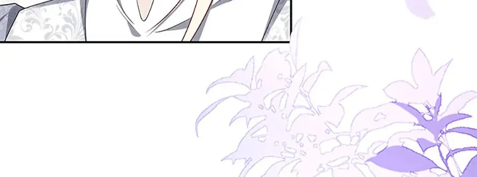 After the Frozen Heart Melts Chapter 73 page 16 - 