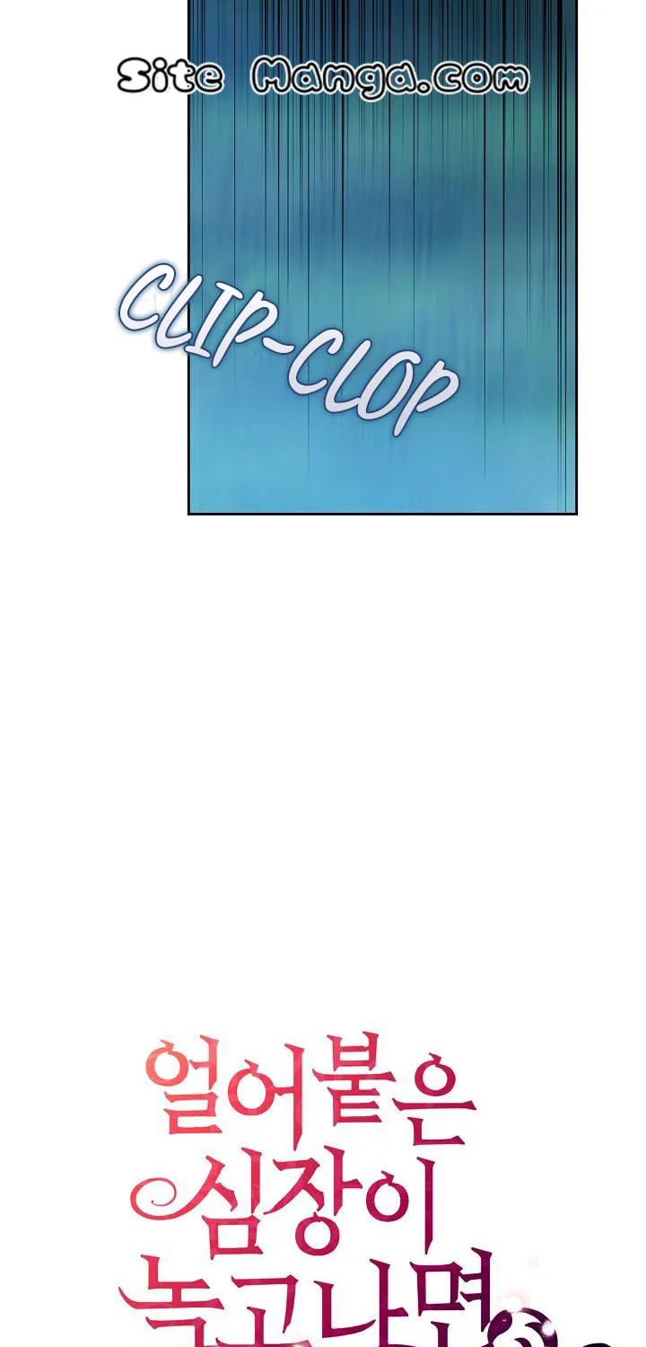 After the Frozen Heart Melts Chapter 8 page 21 - 