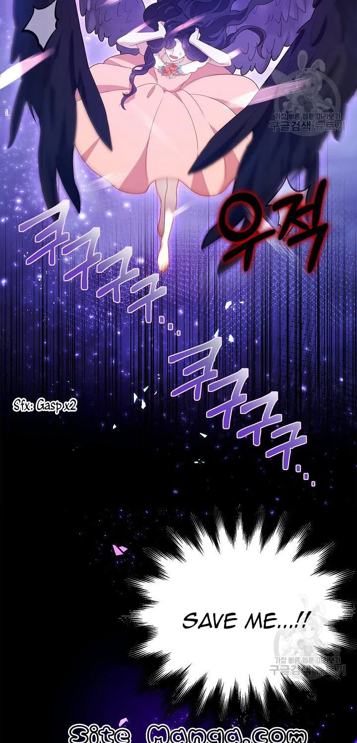 After the Frozen Heart Melts Chapter 8 page 27 - 