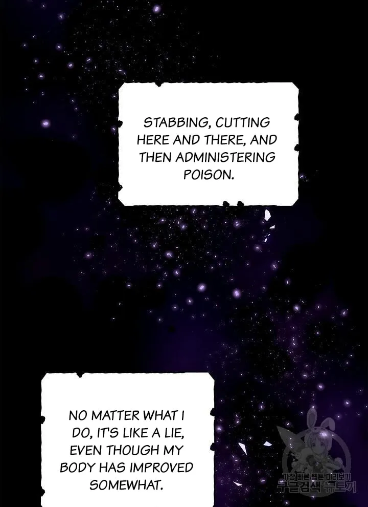 After the Frozen Heart Melts Chapter 8 page 32 - 