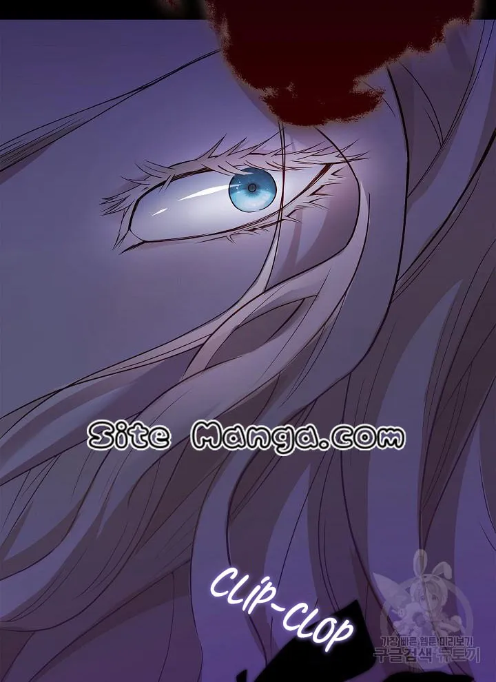 After the Frozen Heart Melts Chapter 8 page 8 - 