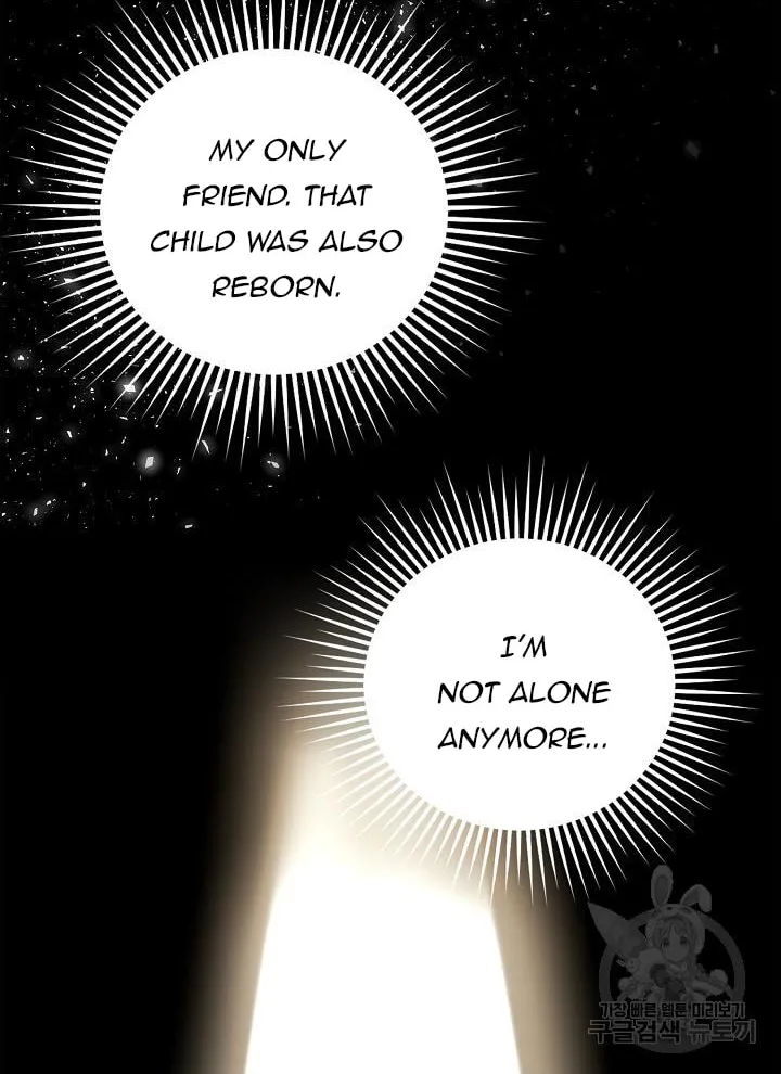 After the Frozen Heart Melts Chapter 8 page 85 - 