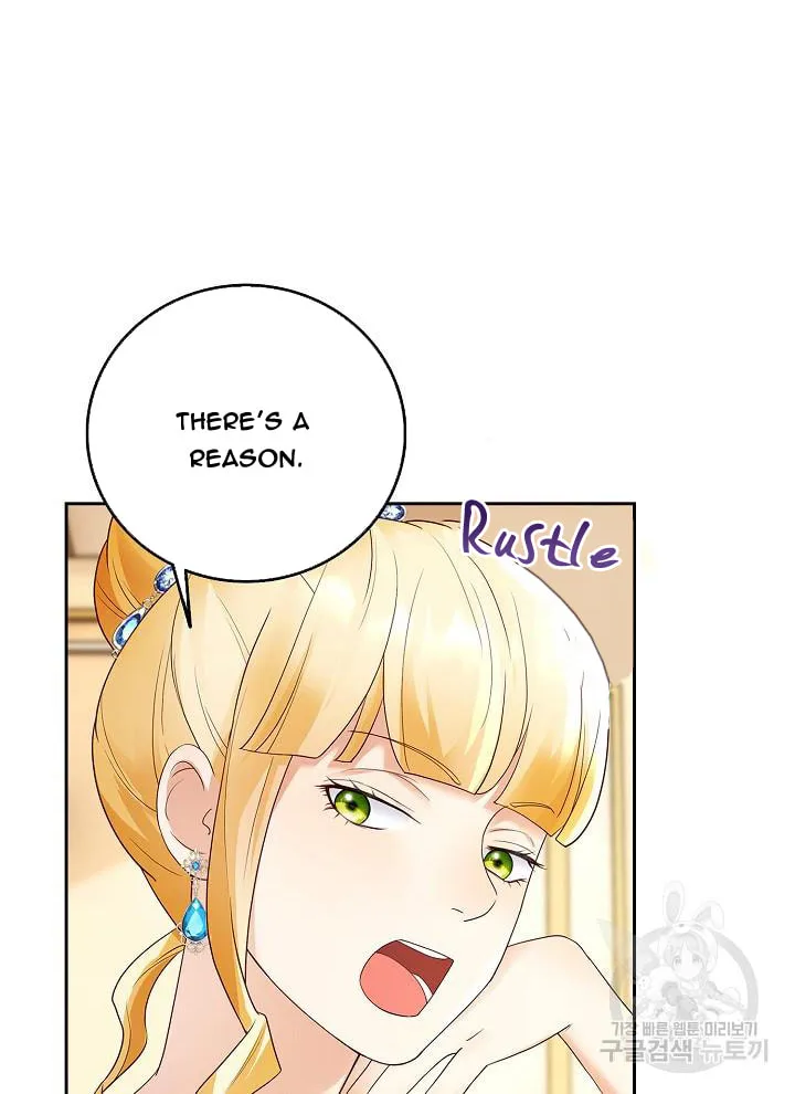 After the Frozen Heart Melts Chapter 9 page 16 - 