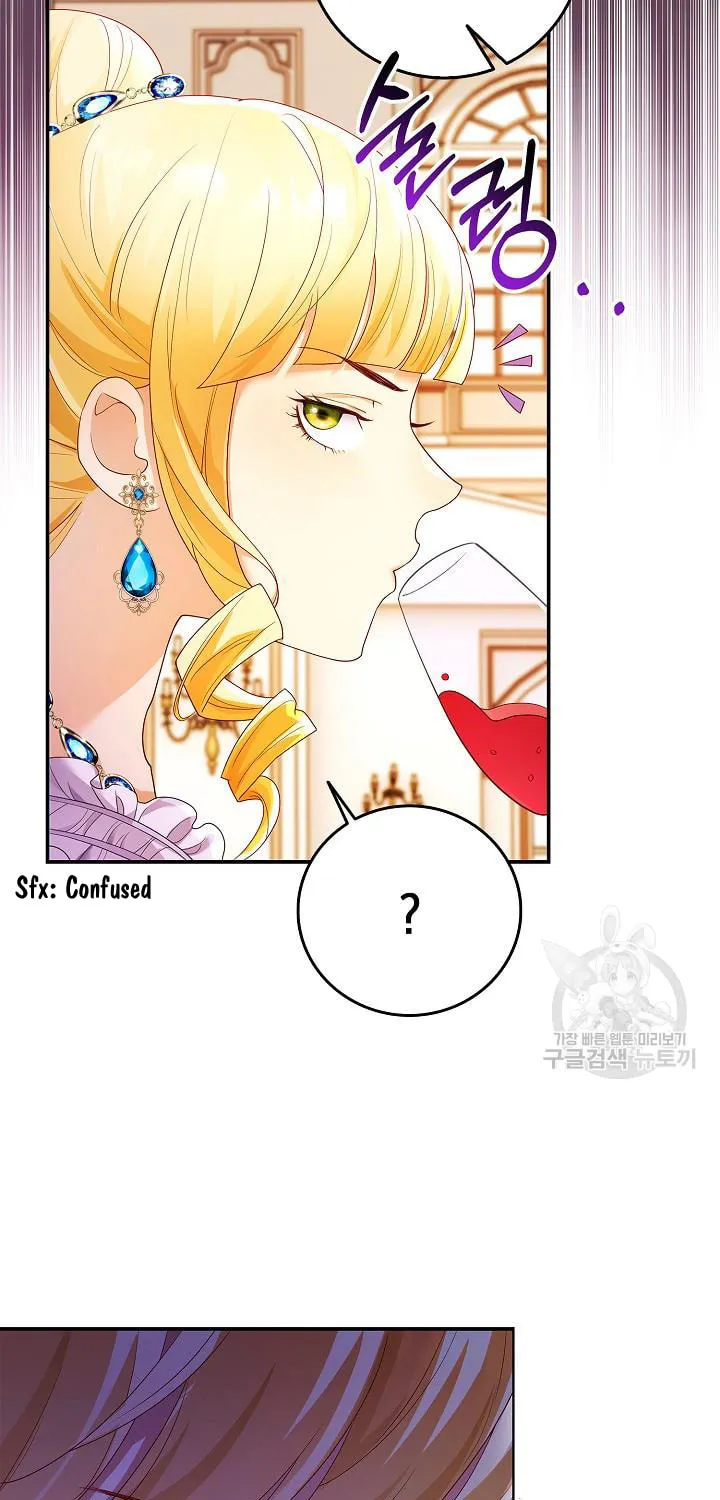 After the Frozen Heart Melts Chapter 9 page 25 - 
