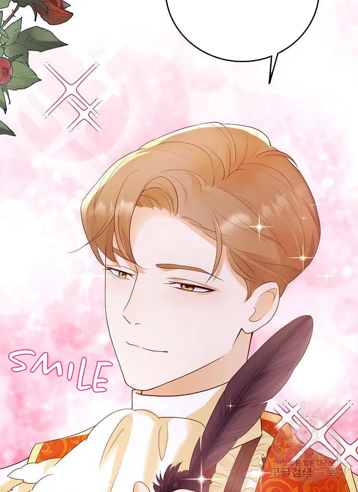 After the Frozen Heart Melts Chapter 9 page 44 - 