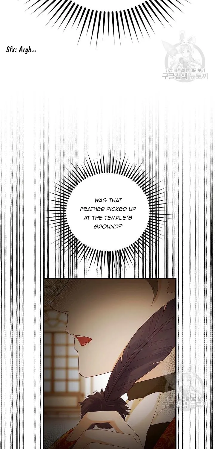 After the Frozen Heart Melts Chapter 9 page 47 - 