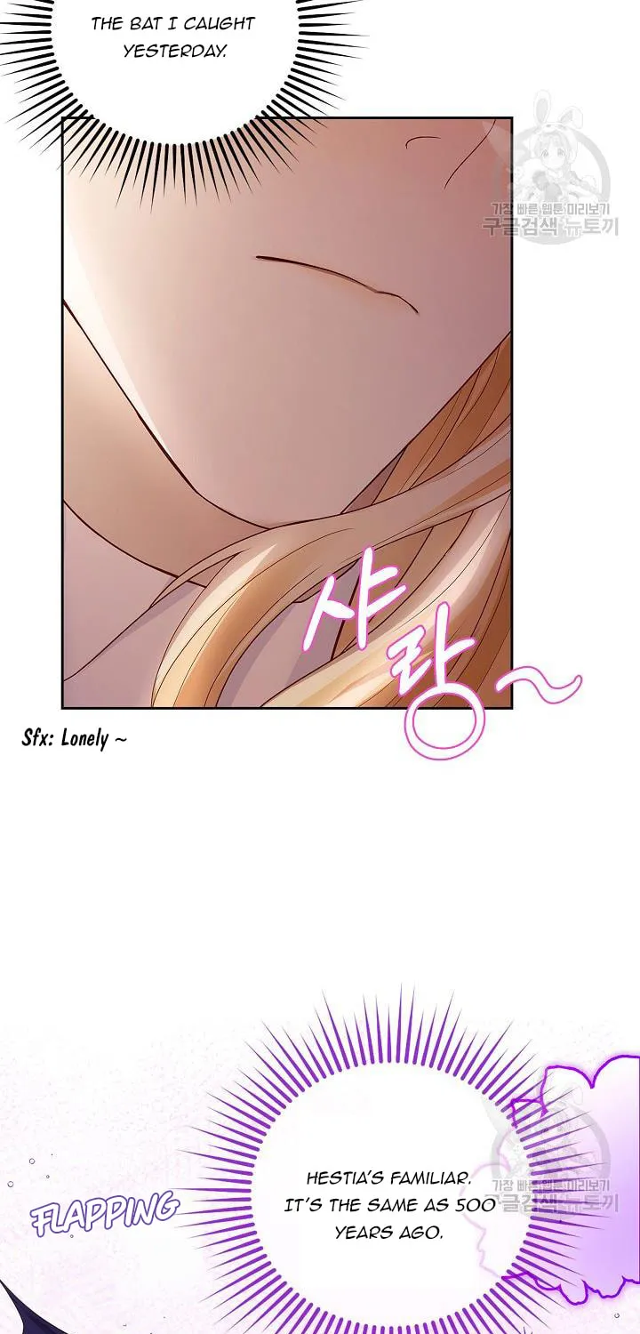 After the Frozen Heart Melts Chapter 9 page 55 - 