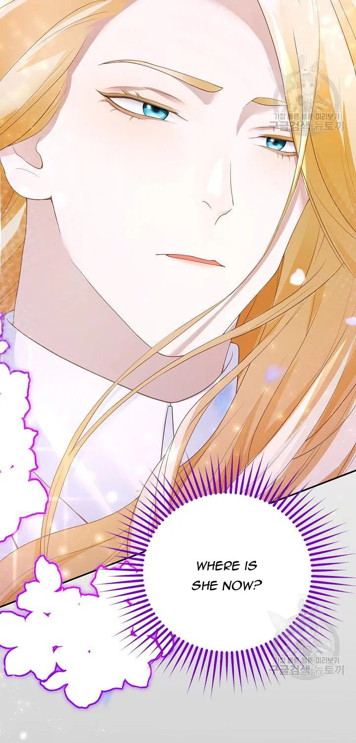 After the Frozen Heart Melts Chapter 9 page 59 - 