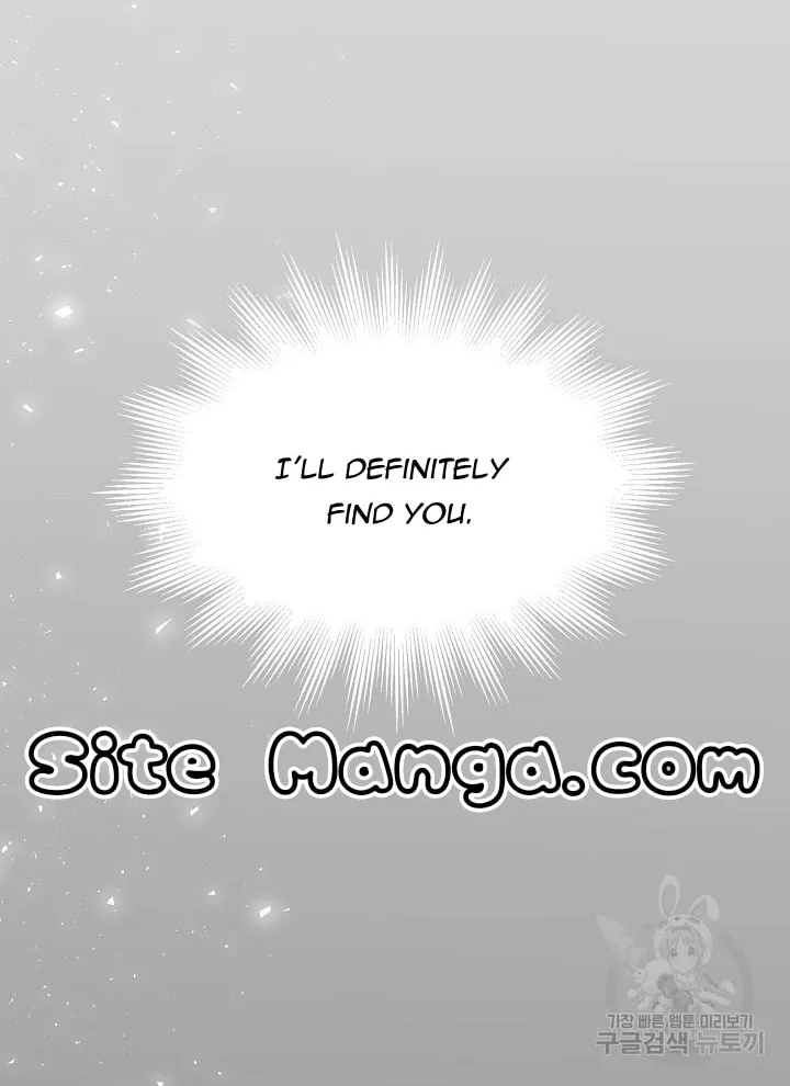 After the Frozen Heart Melts Chapter 9 page 60 - 