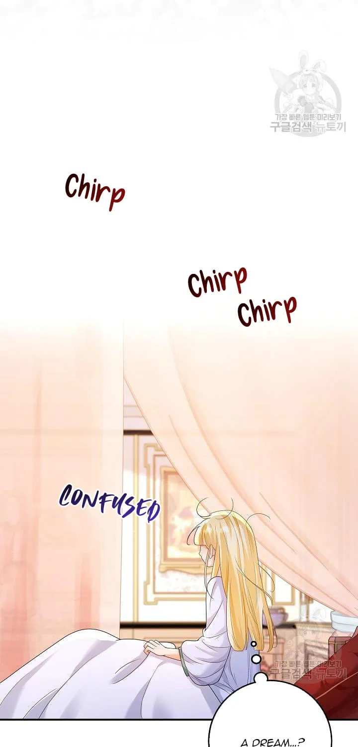 After the Frozen Heart Melts Chapter 9 page 7 - 